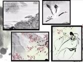 二年級下冊美術(shù)課件－8.水墨畫花｜蘇少版