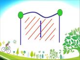 二年級(jí)下冊(cè)美術(shù)課件－12.點(diǎn) 線 面｜蘇少版