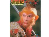 六年級下冊美術(shù)課件－15.有生命的石頭｜蘇少版