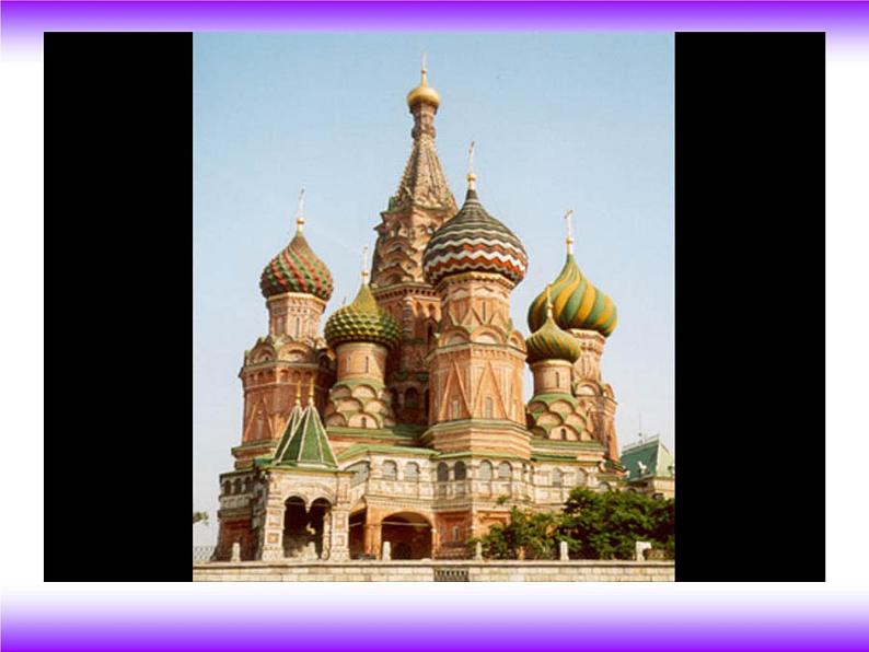 美术二年级下岭南版－第16课《童话中的城堡》 课件第7页