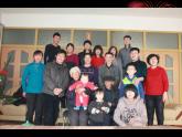 第16課《冬日的樂趣》 課件