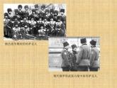 美術(shù)五下嶺南版－第2課《外國美術(shù)作品中人物的情感表現(xiàn)》課件