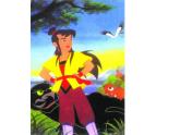 第1課《古代傳說中的藝術(shù)形象》 課件