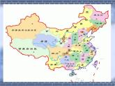 赣美版四下 19.老房子 课件