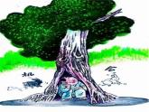 冀美版小學(xué)美術(shù)五下 12.寓言成語故事多 課件