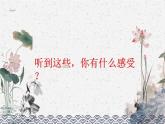 小學美術-人美版-六年級下冊-《留給母校的紀念》-部優(yōu)課件