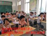 六年級美術(shù)下冊課件-第13課 畢業(yè)啦（1）-人教版