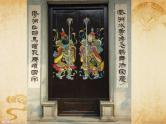 赣美版四下  17.年画 课件