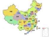 赣美版四下  19.老房子 课件