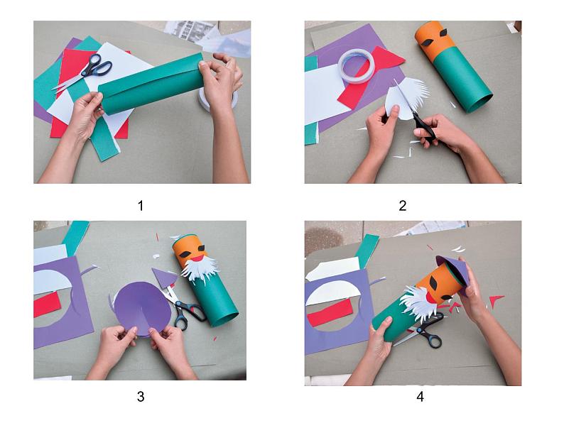 冀美版小学美术四下 8.纸筒人 课件02