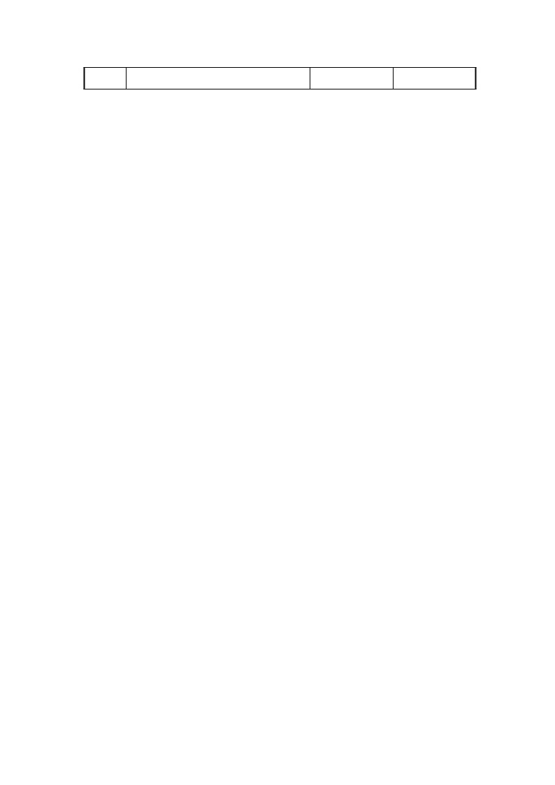 六年级下册美术教案第16课 难忘师生情--孝行天下｜岭南版02