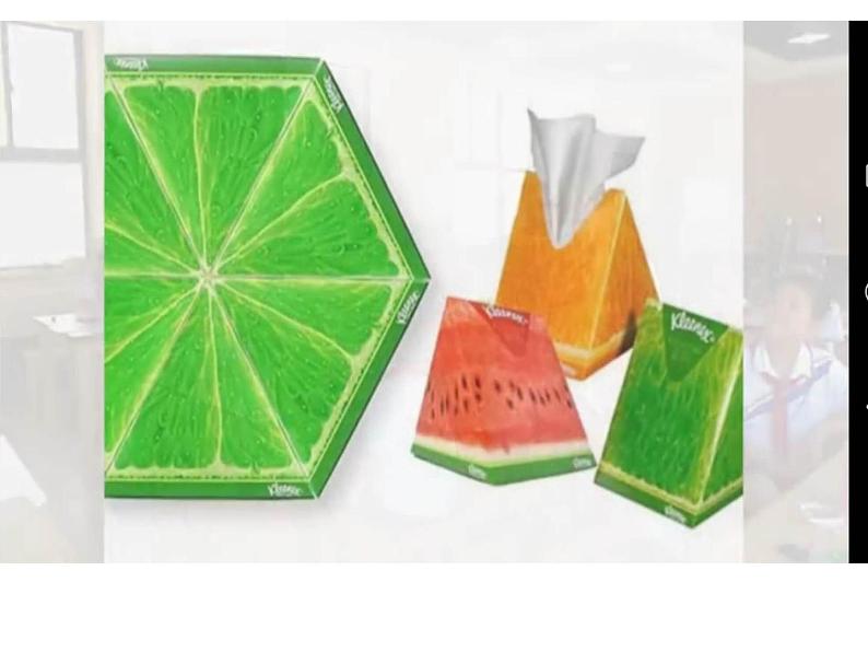 六年级下册美术课件-第7课   巧包装 丨赣美版 13页第6页