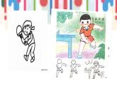 三年級(jí)下冊(cè)美術(shù)課件－10.我喜歡的運(yùn)動(dòng) ｜嶺南版