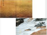 五年级下册美术课件－9.用线条、色彩画感觉 ｜岭南版