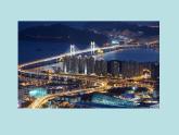 五年级下册美术课件－5.和平年代 ｜岭南版