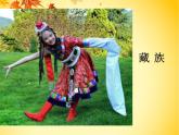 二年級(jí)下冊(cè)美術(shù)課件－2.好朋友｜蘇少版