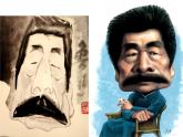 六年級下冊美術課件第7課 名人漫畫｜嶺南版 （15張PPT）
