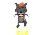 三年級美術(shù)下冊課件-第7課 變幻無窮的形象（10）-人教版（27張PPT）