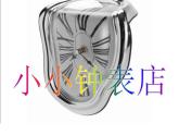 11小小钟表店 课件
