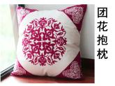 4剪團(tuán)花 課件