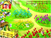13別致的小花瓶 課件