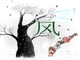三年級(jí)下冊(cè)美術(shù)課件－3 《風(fēng)》 ｜蘇少版