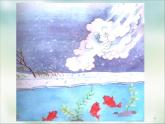 三年級(jí)下冊(cè)美術(shù)課件－3 《風(fēng)》 ｜蘇少版
