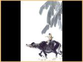 四年級(jí)下冊(cè)美術(shù)課件－14聽音樂畫音樂 ｜蘇少版