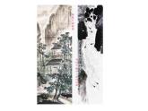 10水墨诗心 课件