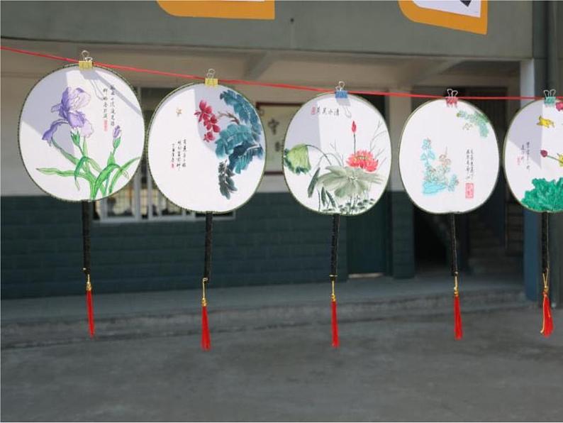 三年级下册美术课件-第5课 荷花美丨赣美版06