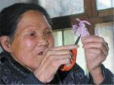 赣美版四下 13.剪纸贴花 课件