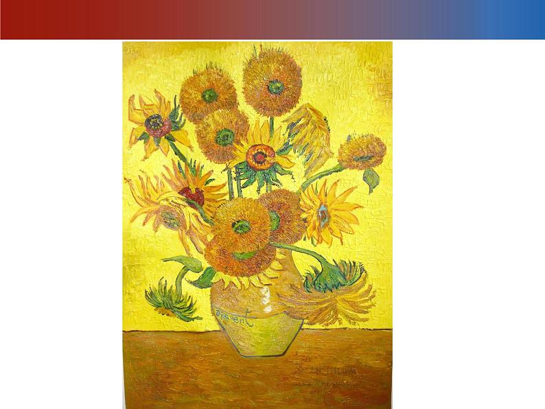 赣美版六下 10.葵花朵朵 课件03