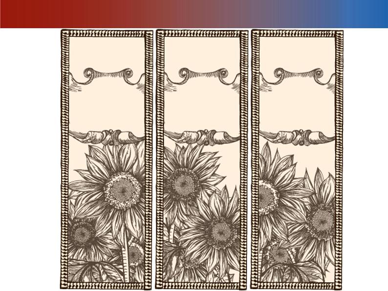 赣美版六下 10.葵花朵朵 课件05