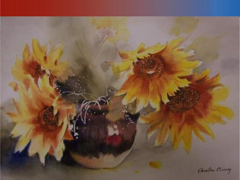 赣美版六下 10.葵花朵朵 课件06