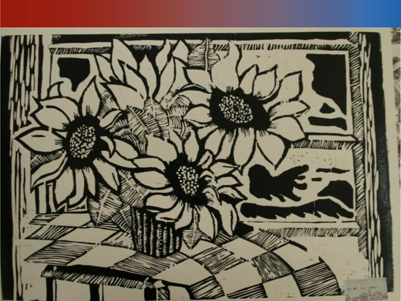 赣美版六下 10.葵花朵朵 课件07