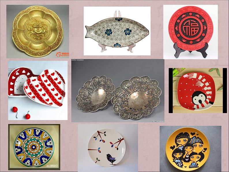 冀美版小学美术五下 8.实用又美观的盘子 课件第5页