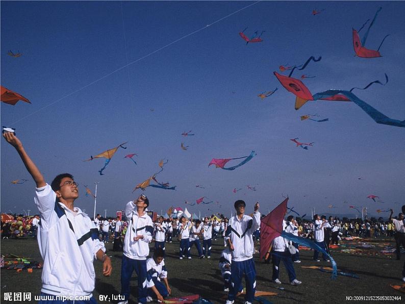 冀美版小学美术五下 13.风筝飞满天 课件01