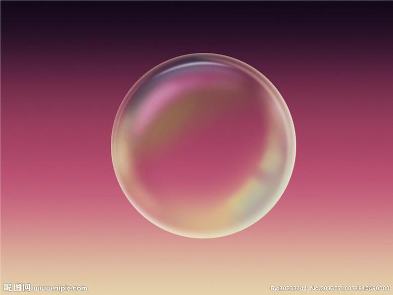 一年级下册美术课件－3.五彩的泡泡｜岭南版07