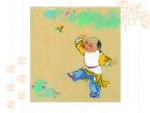 二年級(jí)下冊(cè)美術(shù)課件－1.畫家眼中的兒童｜嶺南版