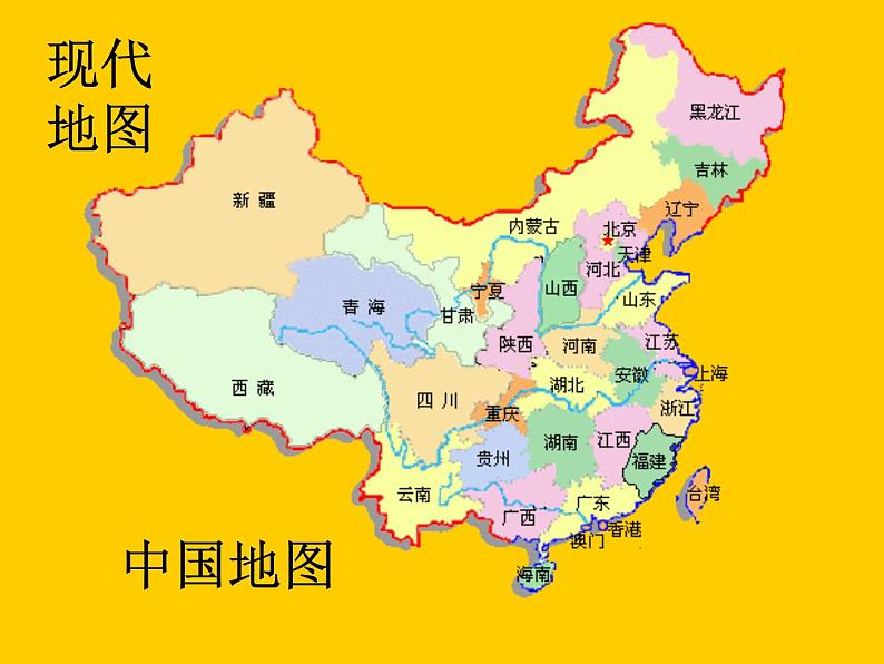 一年级下册美术课件－4.我的地图｜苏少版03