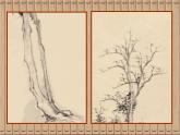 二年級(jí)下冊(cè)美術(shù)課件－11.水墨畫(huà)樹(shù)｜蘇少版