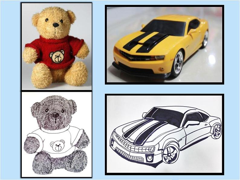 四年级上册美术课件-第3课  画玩具 ▏人美版（北京）02