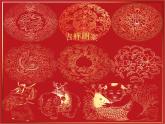 五年级下册美术课件－16.吉祥纹样｜赣美版
