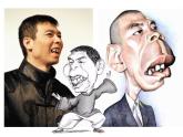 嶺南版六年級下冊美術 7.名人漫畫 課件