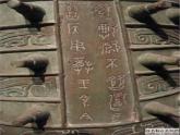 一年級(jí)下冊(cè)美術(shù)課件－2.圖畫與文字｜蘇少版
