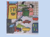 冀美版小學(xué)美術(shù)四下 11.繪畫日記 課件