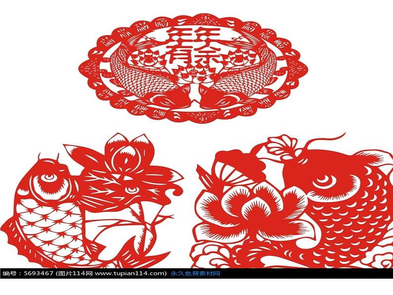 三年级下册美术课件-第12课 吉祥纹样｜辽海版 （19张PPT）第8页