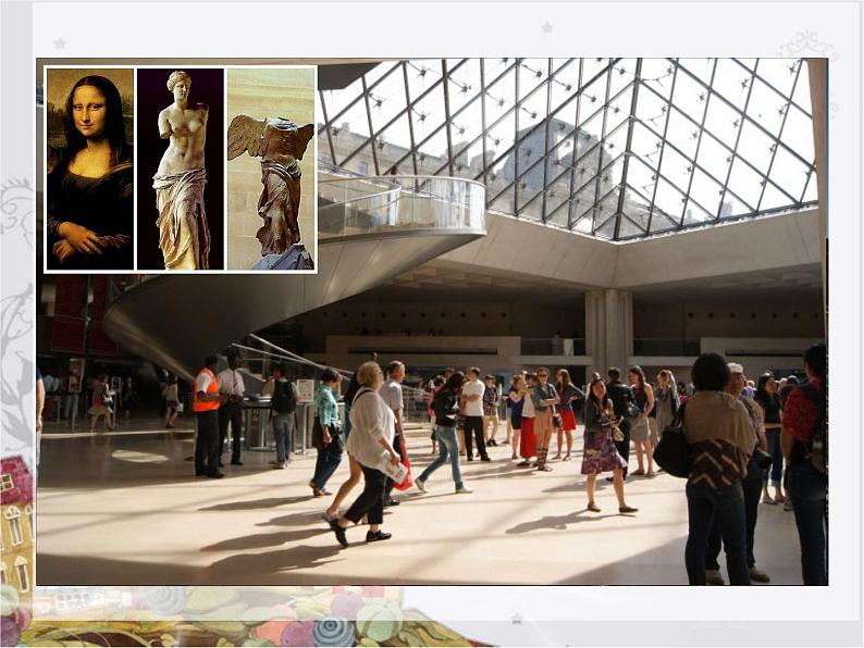 三年级下册美术课件-第15课 小小建筑师丨浙美版（2012）04