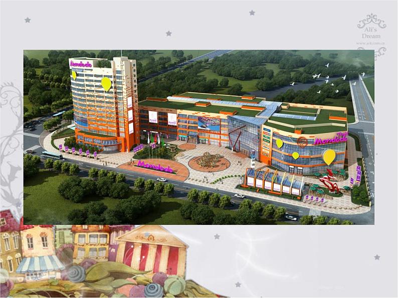 三年级下册美术课件-第15课 小小建筑师丨浙美版（2012）07