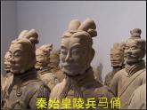冀美版小學(xué)美術(shù)四下 6.盤筑成型 課件